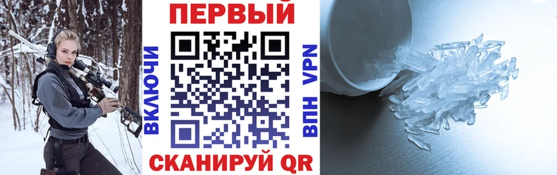 АМФ Розовый  Купить  Спас-Клепики 