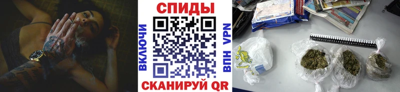 БУТИРАТ вода Спас-Клепики