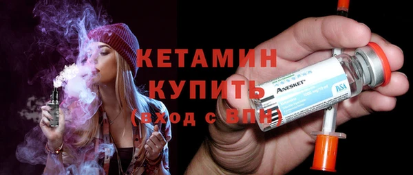 метадон Вязьма
