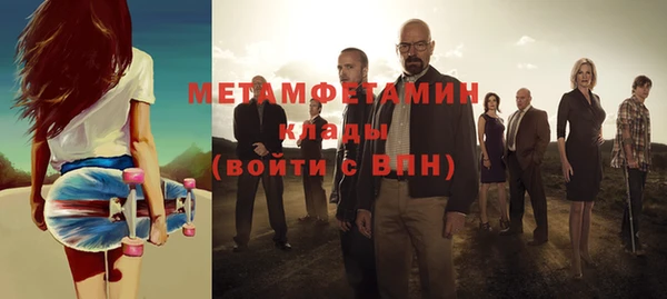 а пвп мука Вязники