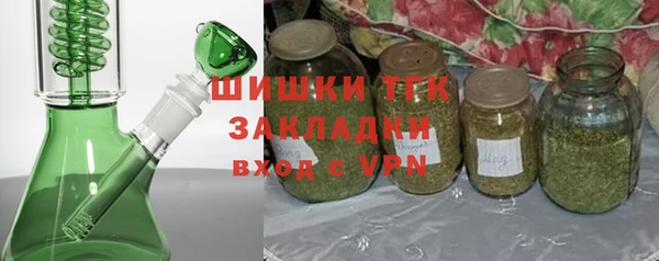 а пвп мука Вязники