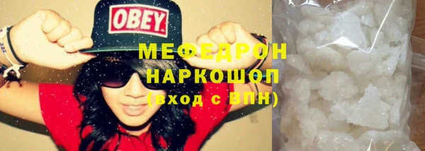 метадон Вязьма