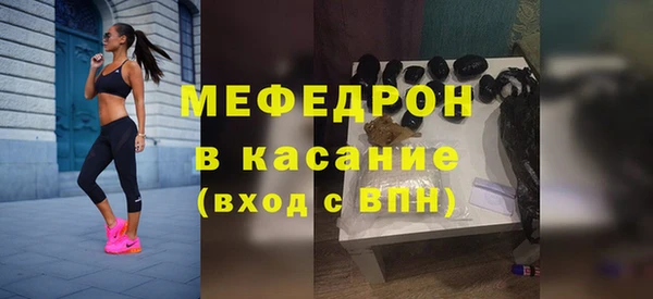 метадон Вяземский