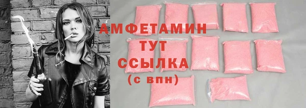 метадон Вяземский