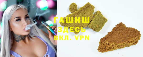 а пвп мука Вязники