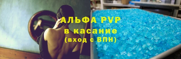 метадон Вяземский