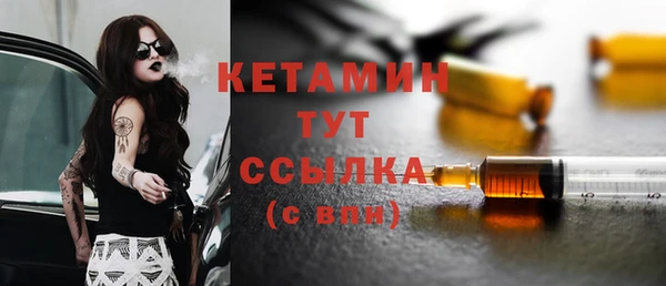 метадон Вязьма