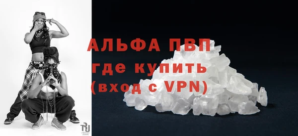 метадон Вязьма