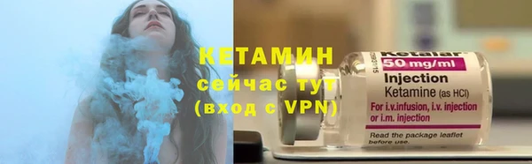 метадон Вязьма