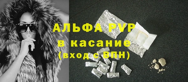 метадон Вяземский