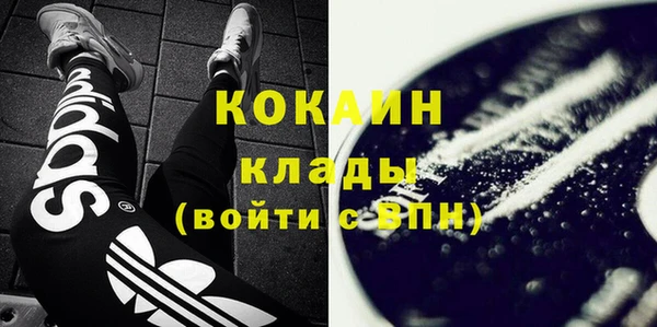 а пвп мука Вязники