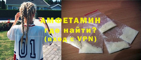 метадон Вяземский