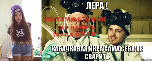 метадон Вязьма
