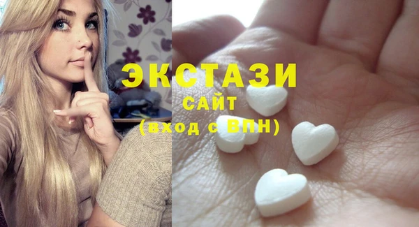 скорость Володарск