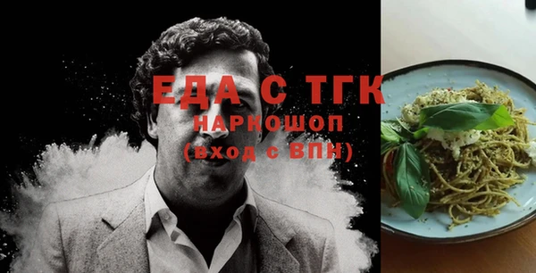 метадон Вяземский