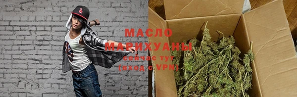 скорость Володарск