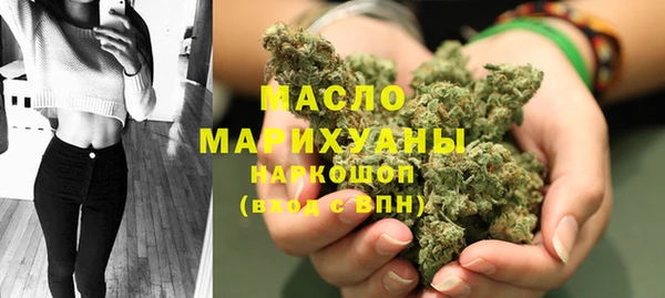а пвп мука Вязники