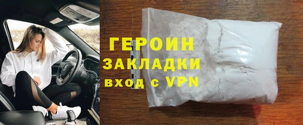 а пвп мука Вязники